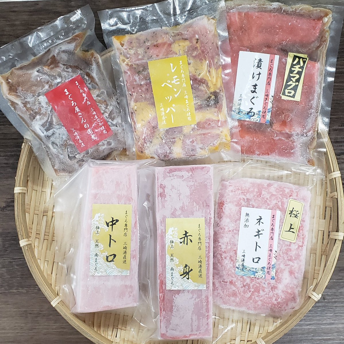 MisakiMaguro_'s tweet photo. ✨お客様発送事例✨
#三崎まぐろ山龍
【セット内容】
#南まぐろ中トロ
#南まぐろ赤身
#極上無添加ネギトロ
#漬けまぐろ
#焼きまぐろレモンペッパ��
#まぐろ屋さんの角煮 https://t.co/yECHVlnQvf