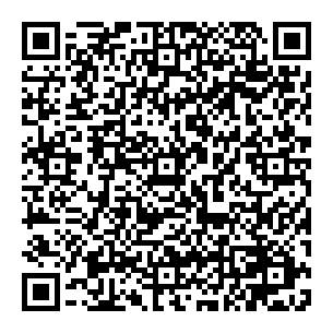 This is the QR code to support the festival and raise money for <a href="/mndayork/">MND York Group</a> in honour of Roland Walls the founder of the festival and longtime organiser of <a href="/blackswanfolkie/">black swan folk club</a>  Any help ye can give would be most appreciated.