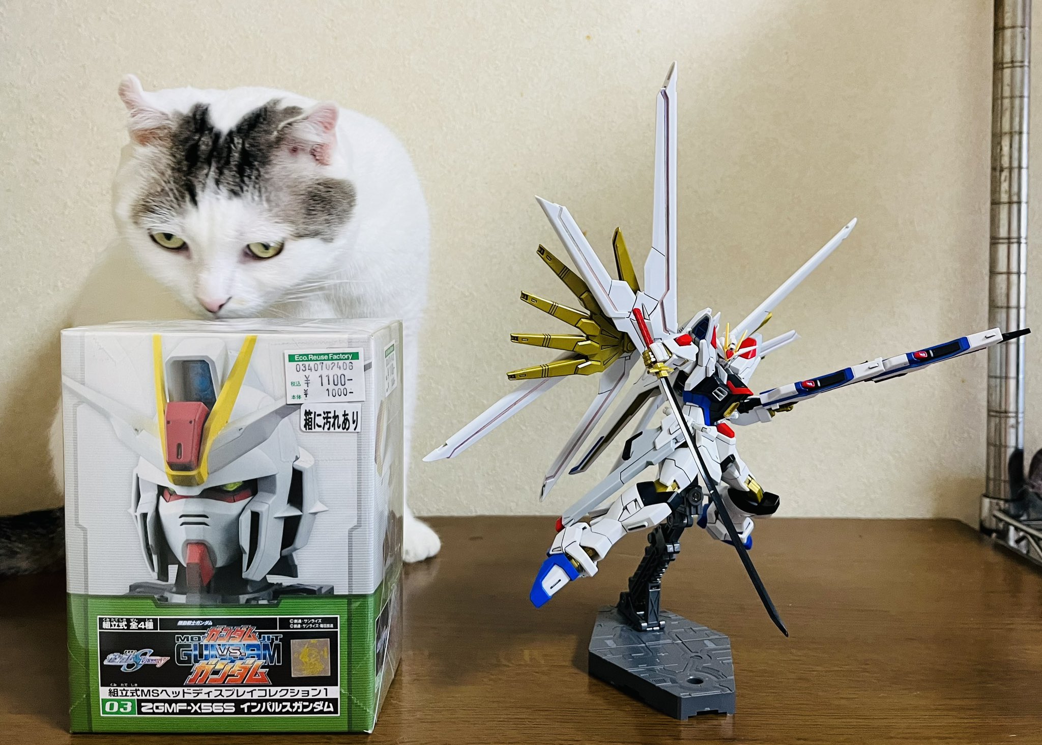 新品未開封　組立式MSヘッドディスプレイコレクション４ 新品未開封 組立式MSヘッドディスプレイコレクション4