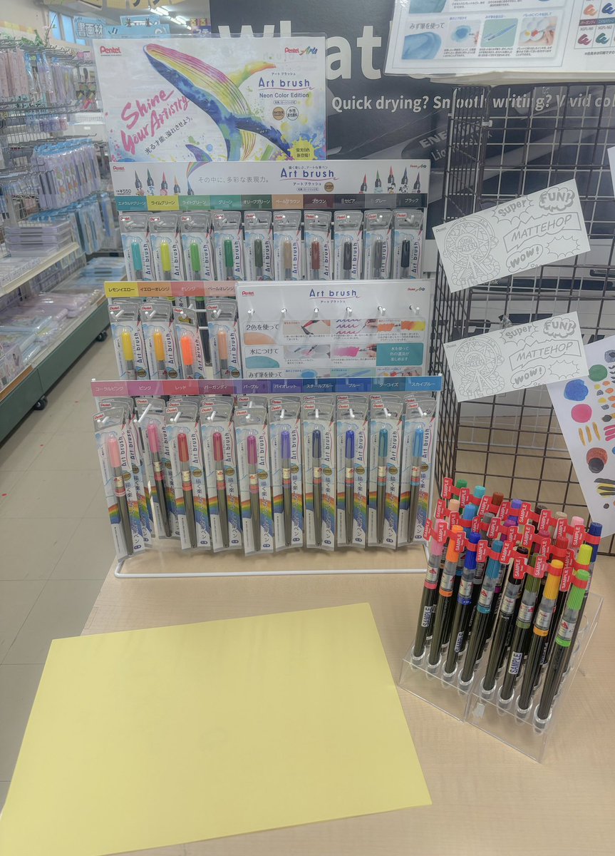 ステーショナリークラブ (@stationery_club) / Posts / X