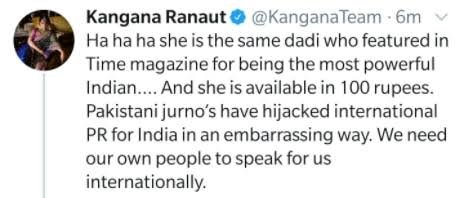 minephilosphy's tweet photo. The CISF Jawan who slapped Kangna Runout yesterday, has been suspended and arrested for her action as per the law... But what about this, will she get arrested for such uncivilized statement?

#ArrestKanganaRanaut
#kangnaranuat
#kulwinderkaur https://t.co/9uHALpAo39