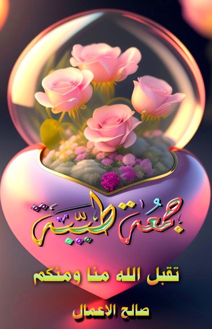 ‏💎آلَماس-m̀́à́s̀́s̀́💎 tweet media