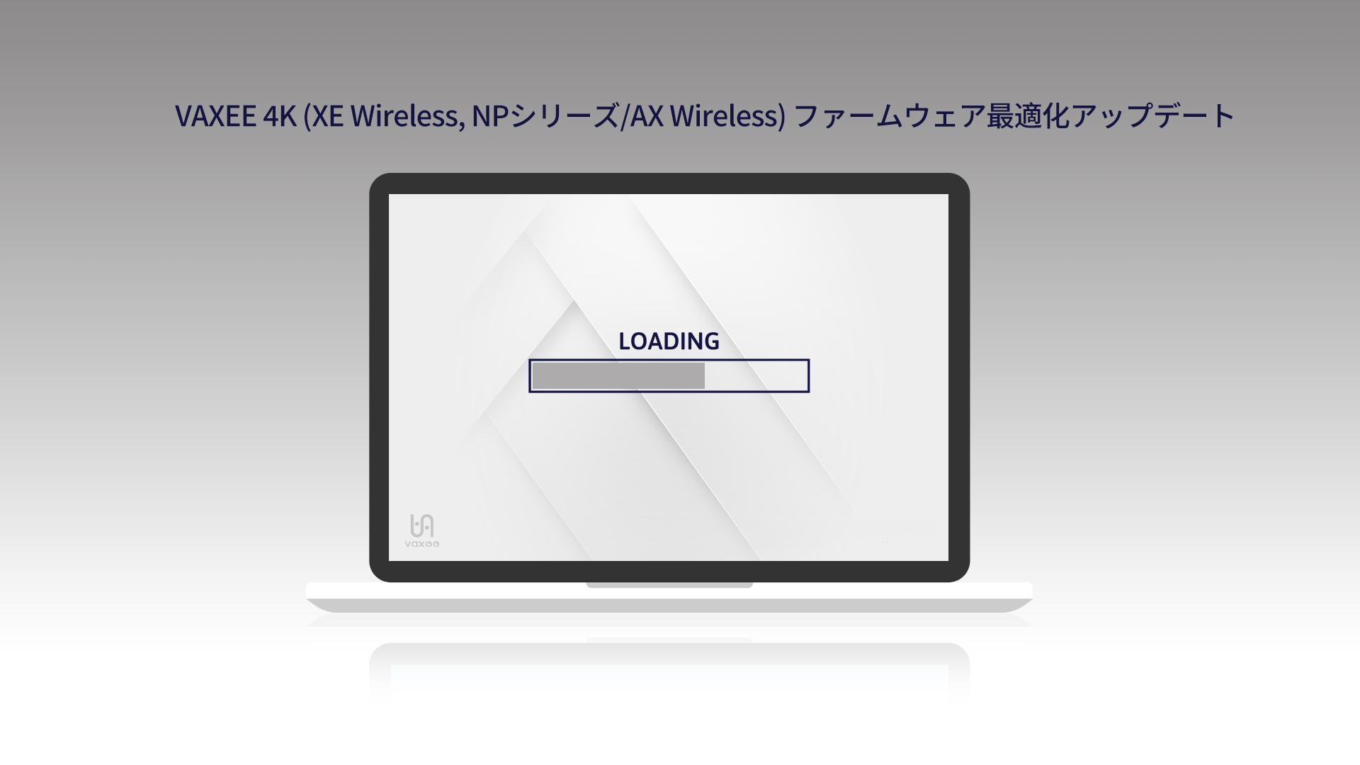 VAXEE.co JP on X: 
