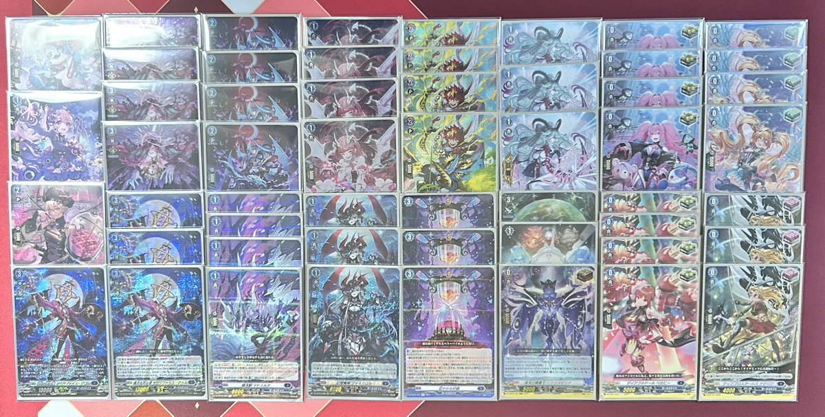 ヴァンガードデッキ紹介 サクリファイスグラスのデッキを作成しました