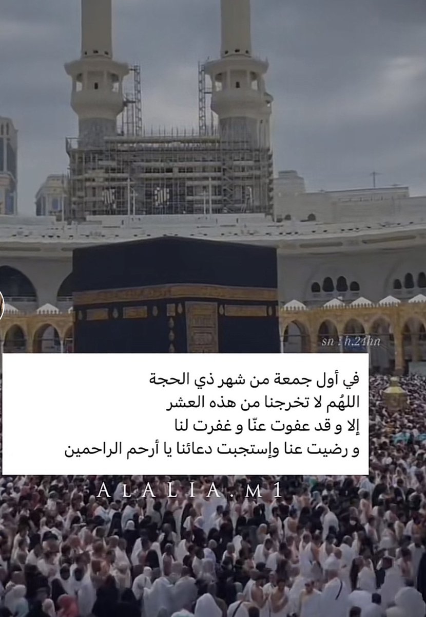 MahawiAbdullah1's tweet photo. https://t.co/vcQvNYpkTs