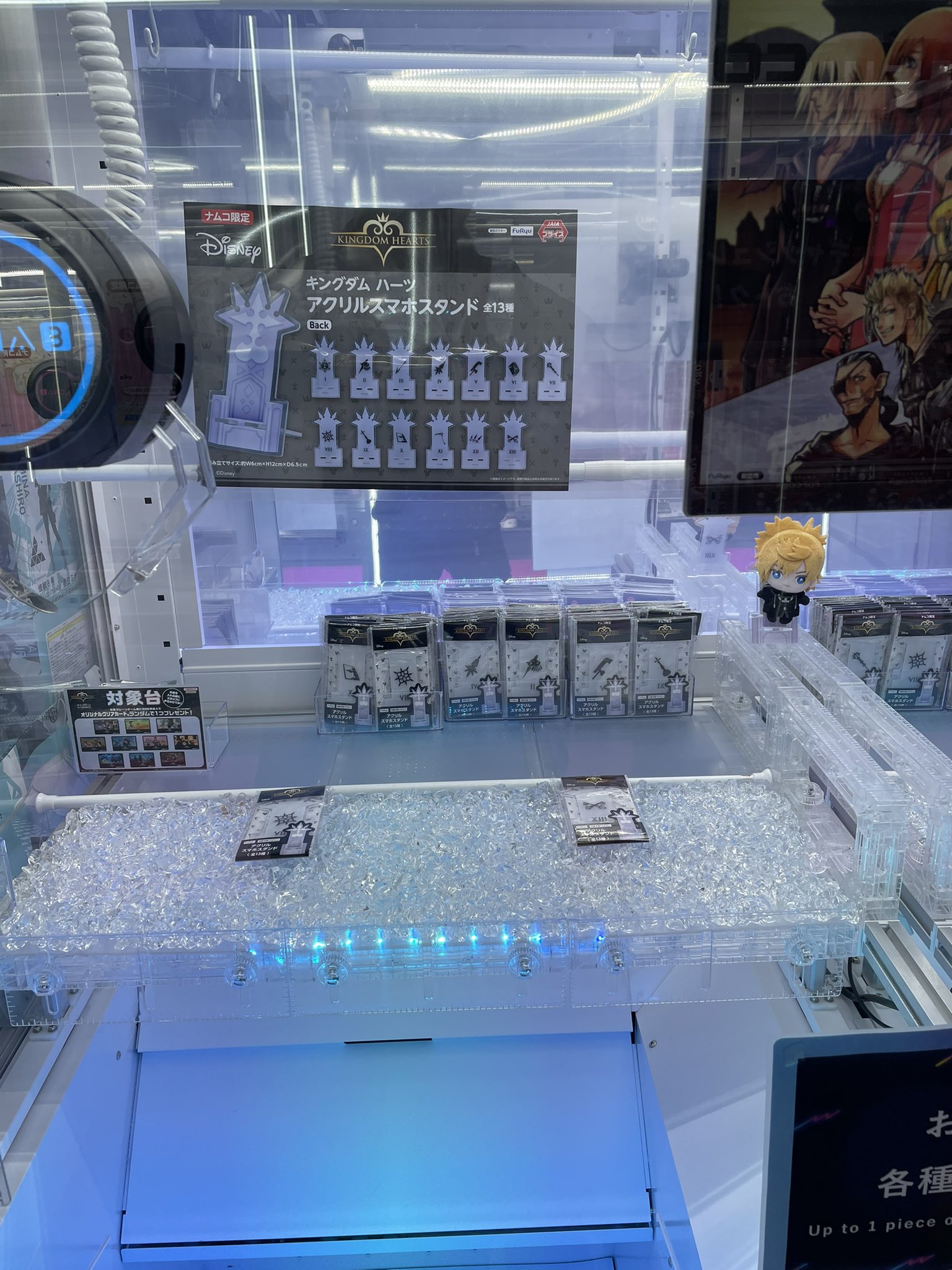キングダムハーツ アクリルスマホスタンド XⅢ機関 ナムコ限定 コンプ