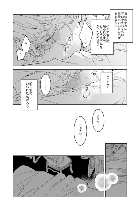 (5/6) 