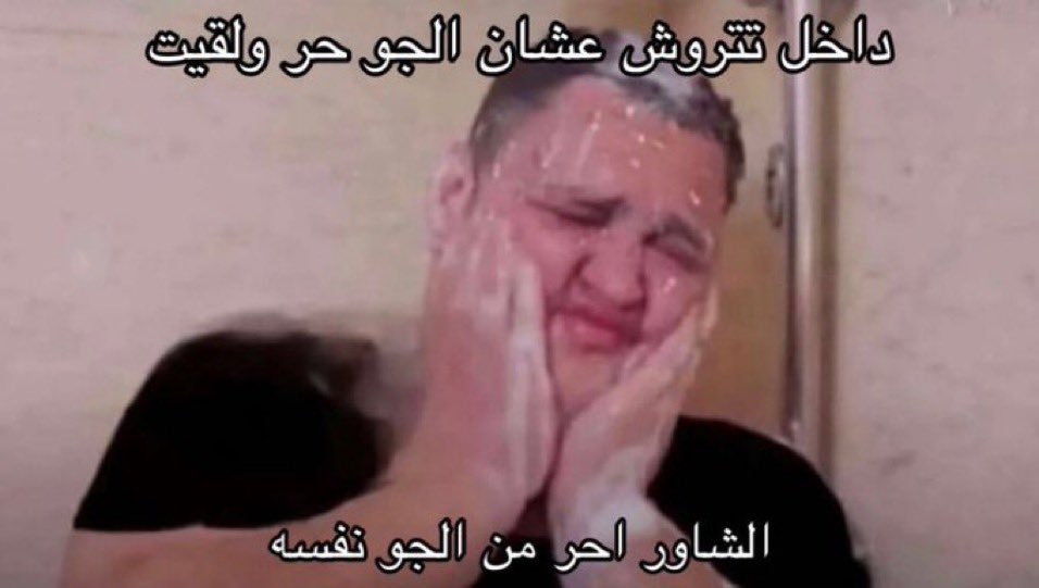 منصور (@i14nn) on Twitter photo 