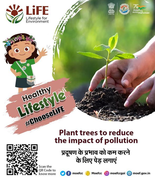 drmsecunderabad's tweet image. Plant trees to reduce the impact of pollution  #MissionLiFE #RestoreOurEarth #ChooseLiFE