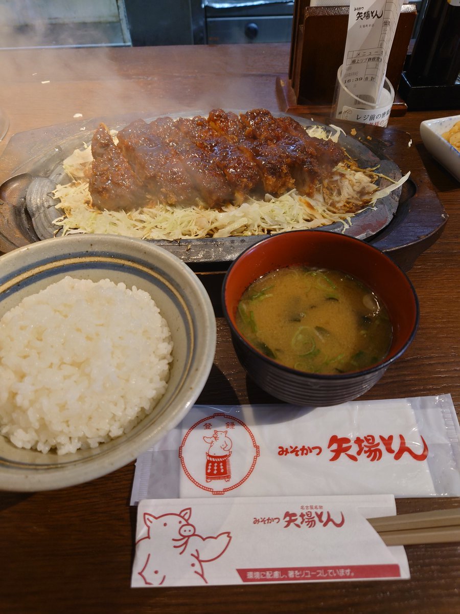 HTaishu's tweet photo. 矢場とんに行って来ました。 https://t.co/CMK6c7cuq6
