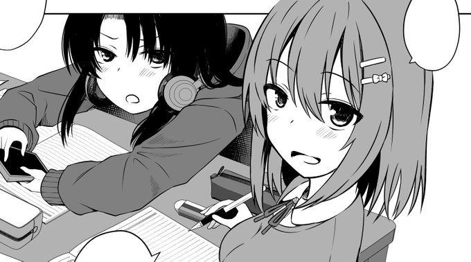 ◎貴方のサークル「んつぁてぃむん」は、夏コミは不参加になります。

次回作の同人誌と、商業誌に掲載予定の漫画の制作は行っておりますので、
どちらも少々お待たせしてしまうかとは思いますが、よろしくお願いします…! 