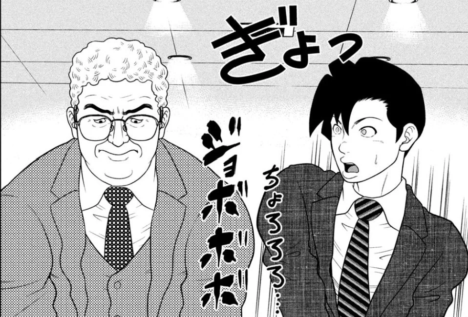 弘兼憲史『島耕作シリーズ』公式 (@40shimakosaku) / X