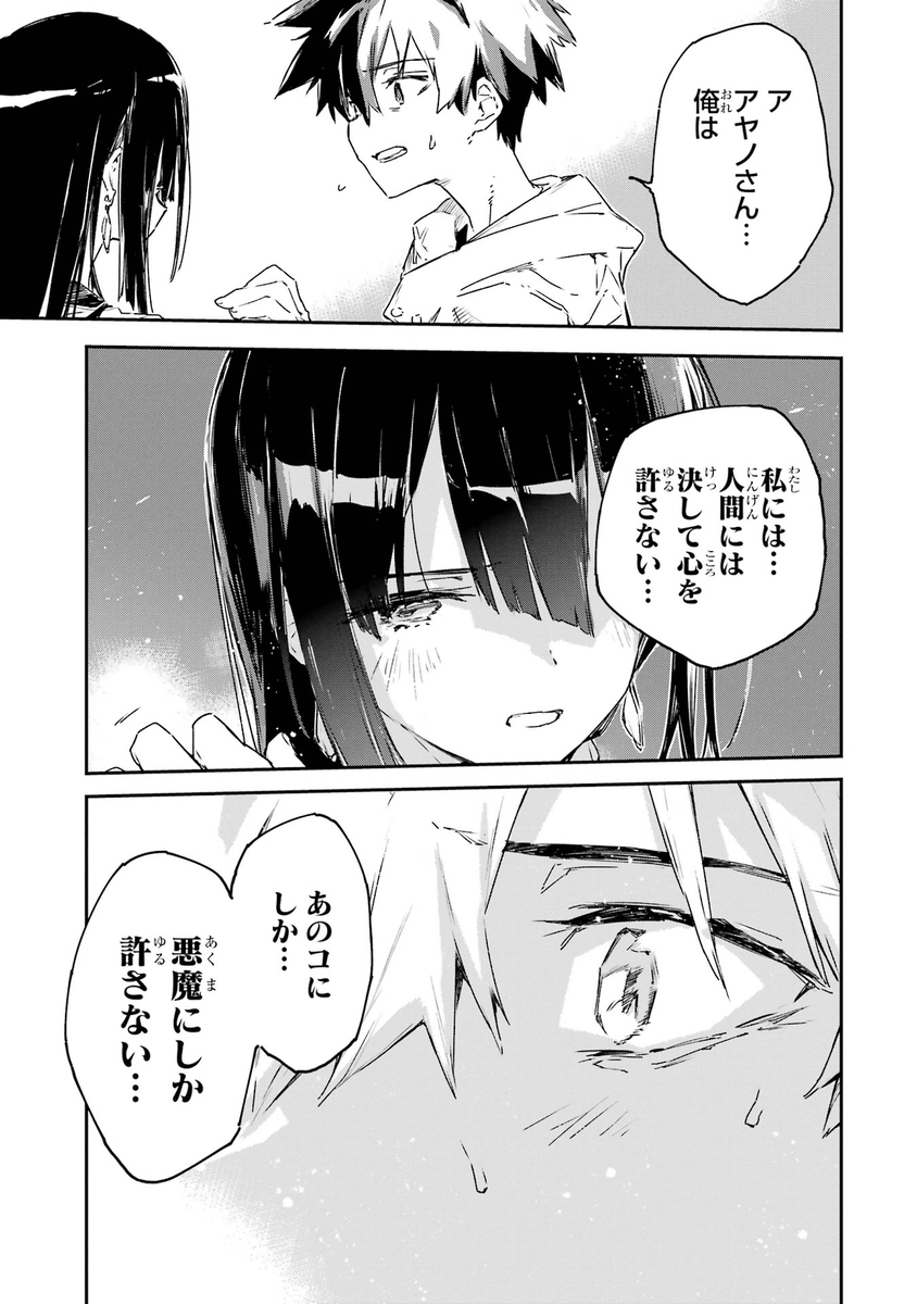 (4/9) 