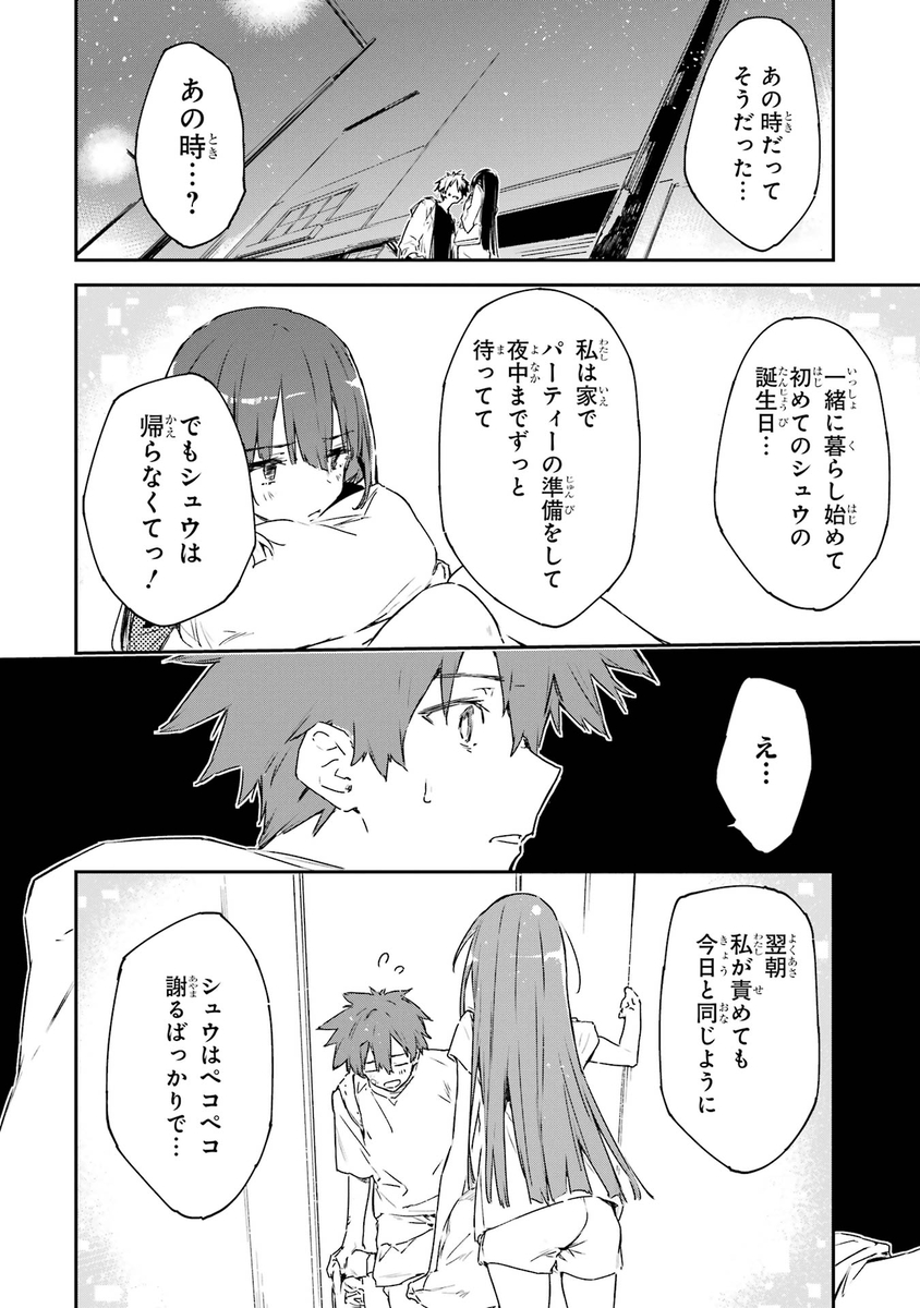 (4/9) 