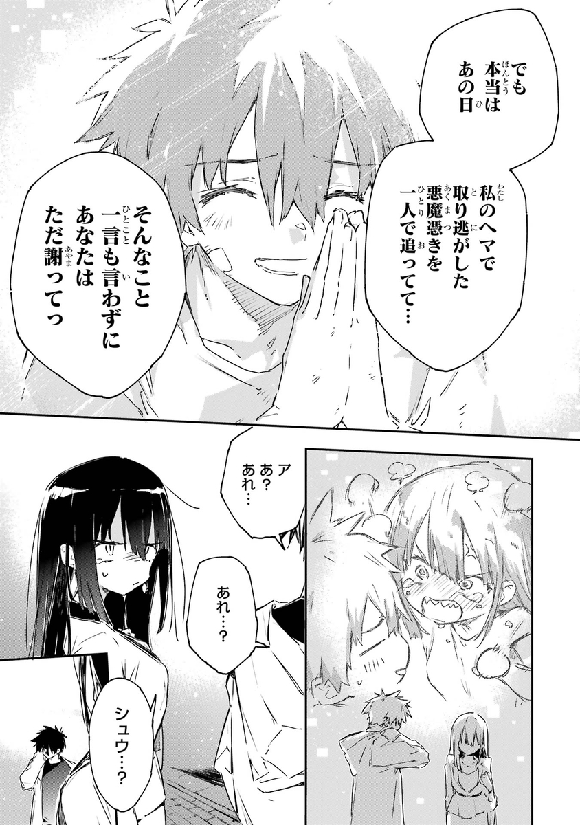 (4/9) 