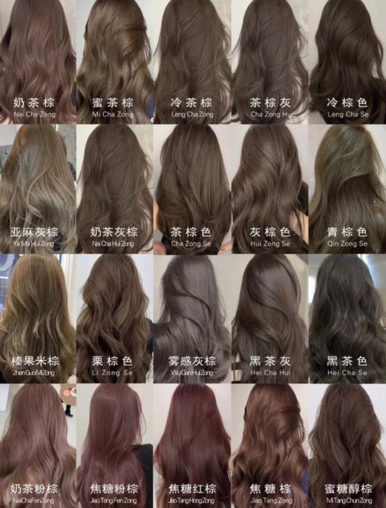 b55fq's tweet photo. ヘアカラーの参考に💇‍♀️🎀 https://t.co/H3RJ4X66mH