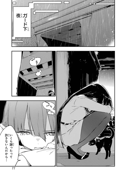 (6/9) 