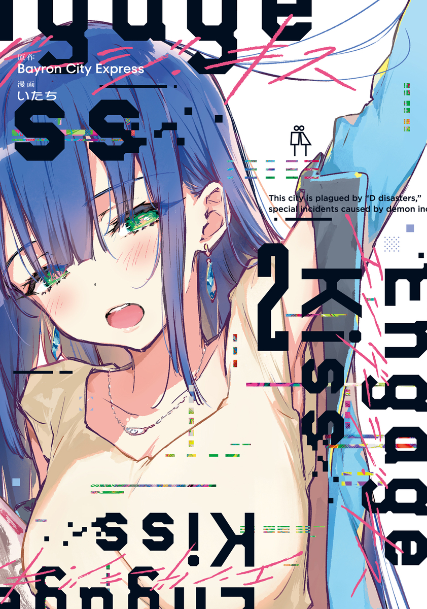 (9/9) 
