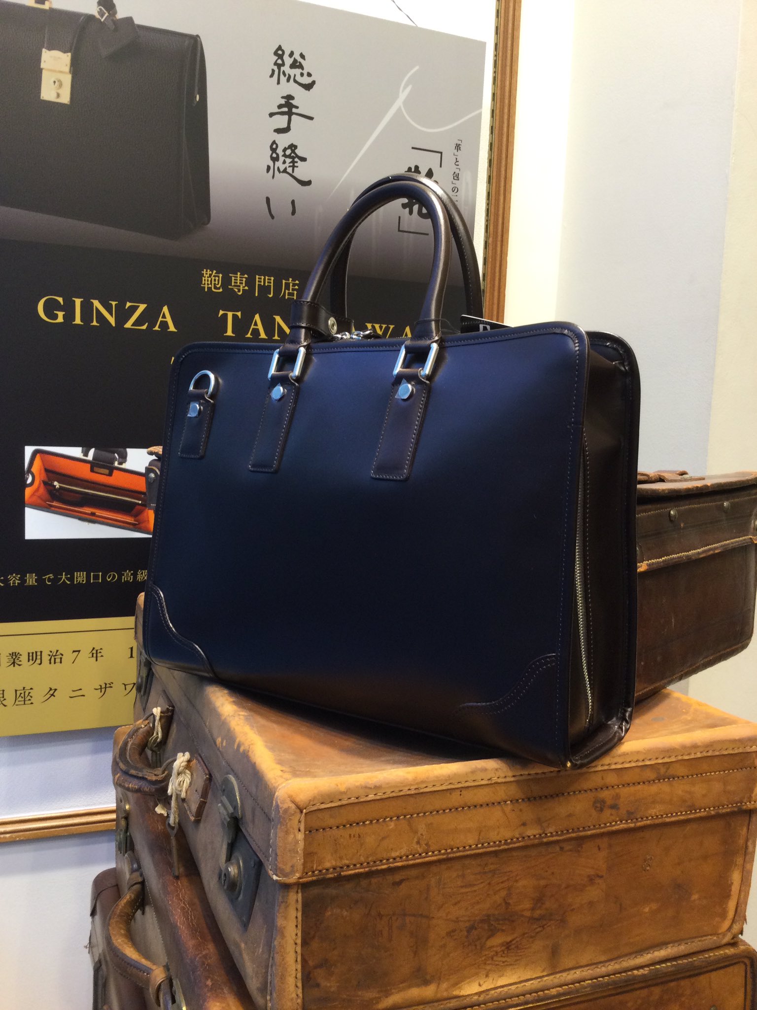GINZA TANIZAWA TOKYO【公式】 على X: GINZA TANIZAWA TOKYO【公式】 على X: