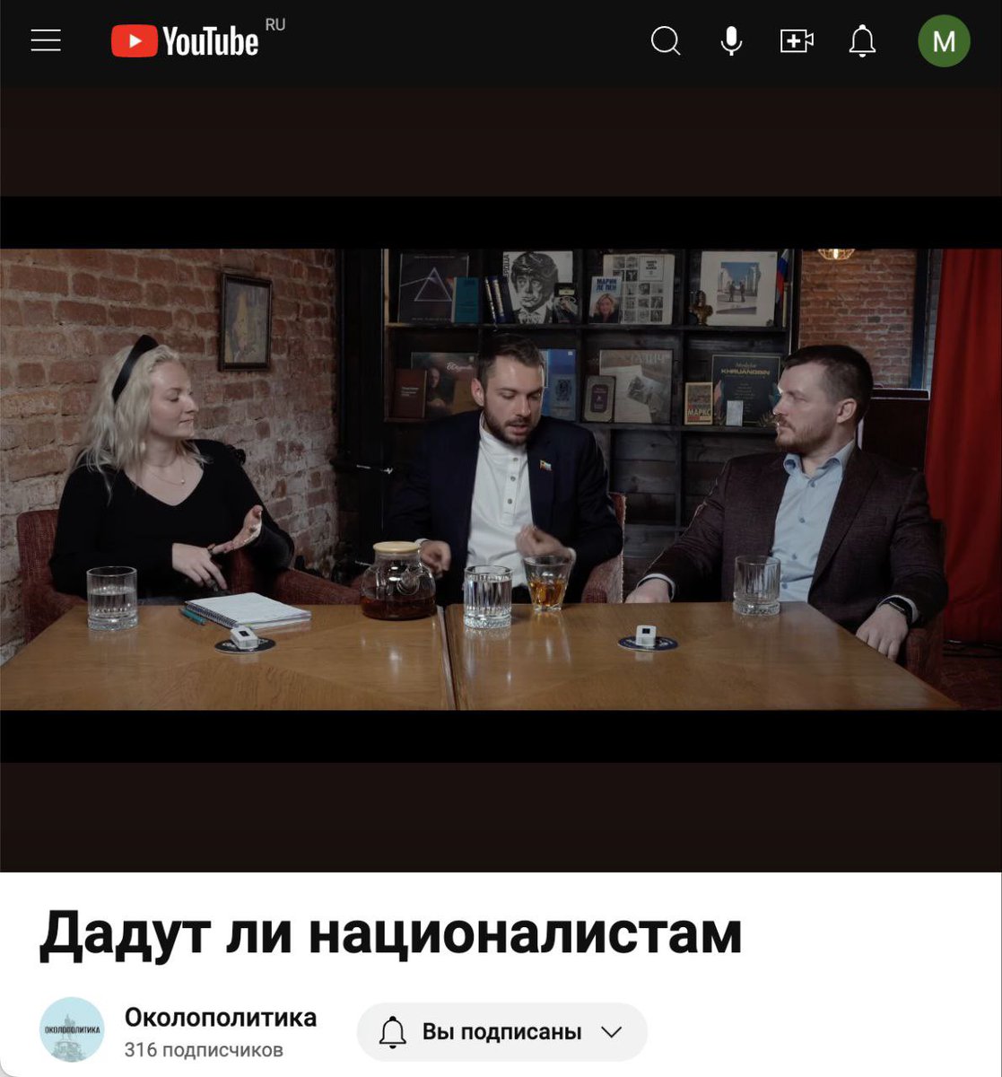 Поговаривают, мы занимаемся кликбейтом, считаю эти обвинения не до конца обоснованными, вопрос насущный😹

Кто ещё не успел посмотреть👇🏻
t.me/budni4ny/1633