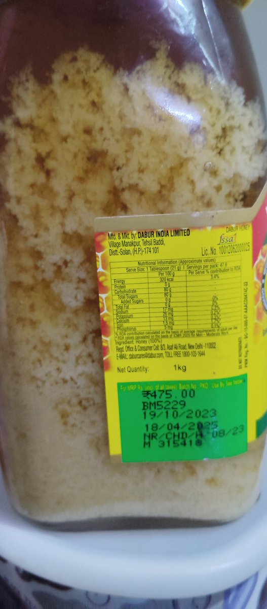 aminigs's tweet photo. @DaburIndia I am showing a good health product by Dabur. I made a complaint also on 13May24 via mail to Dabur. But only the customer care handle to say again and again, we are working on this till date.. They told me to collect the same but company doesn't have any courier service to replace https://t.co/4JhuuN7HoX