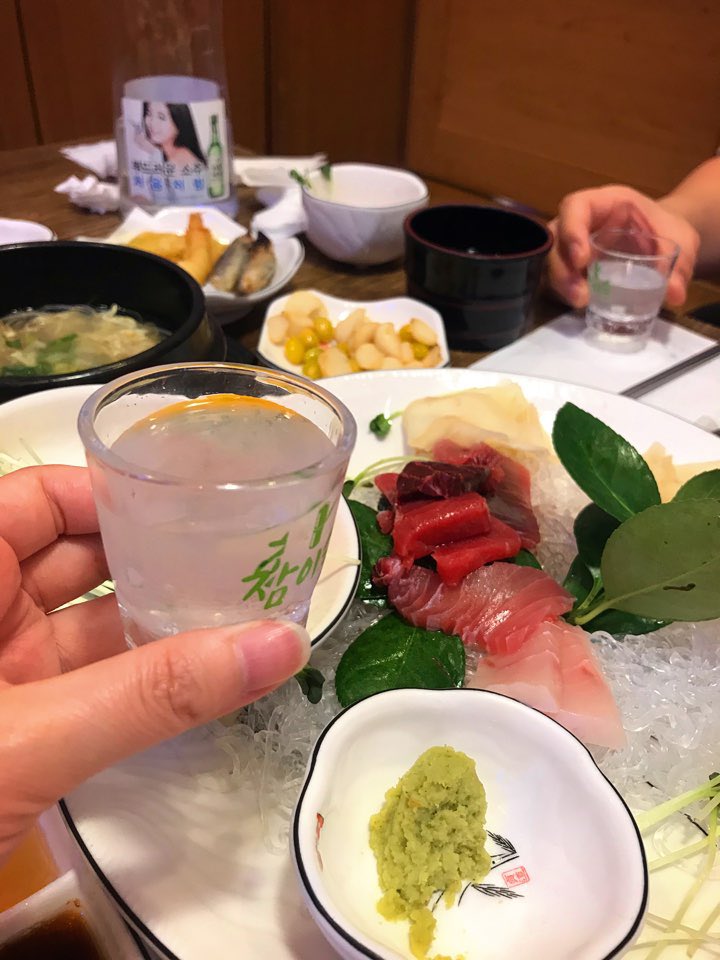 시원하게 한잔해