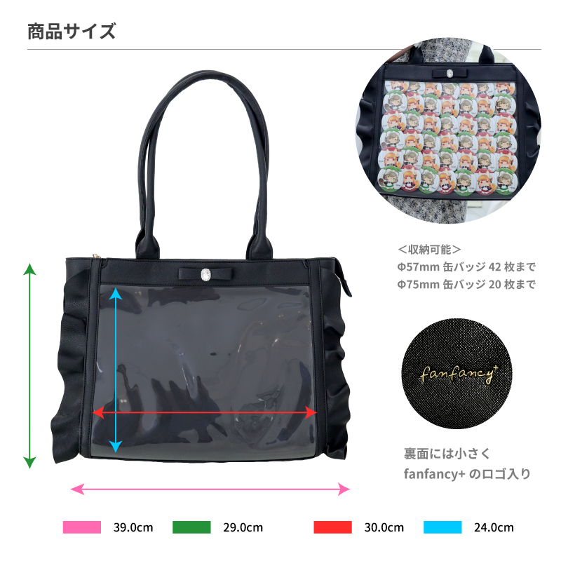 ⋆⸜ ℕ𝕖𝕨 𝕀𝕥𝕖𝕞 ⸝⋆* 6月8日登場予定 👜パレットリリーバッグ