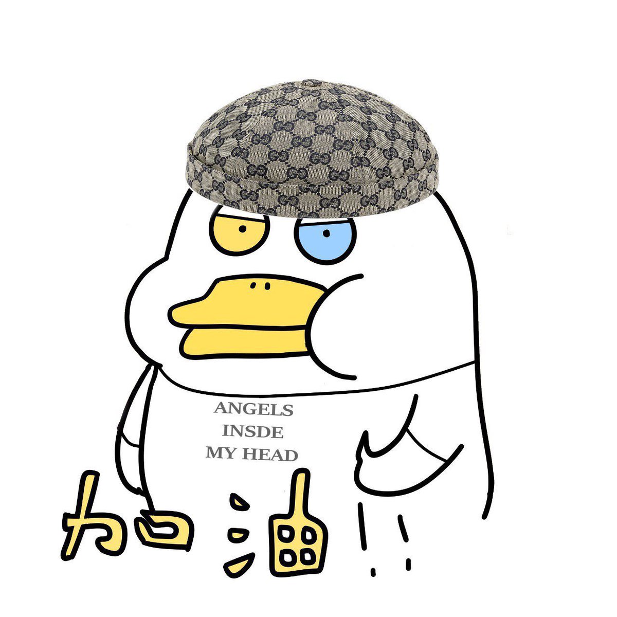 <a href="/JakeGagain/">JAKE</a> GM JAKE 🫡💚

another day to kill it ✅ if your looking into any undervalued coins on Solana I suggest you check out $PANG GANG 🐧

we going PANG 4 PANG vs any other community ‼️‼️ 

@pangyasol @pangyasol @pangyasol 
Pang ya 胖鸭 Buy!
🦆🟢🦆🟢🦆🟢🦆🟢🦆🟢🦆🟢🦆🟢