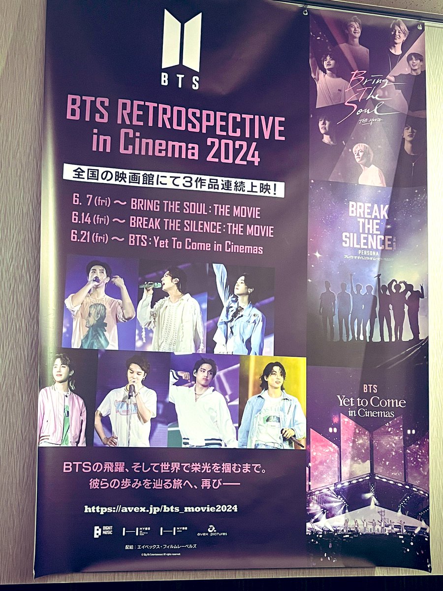 kinako1104m's tweet photo. 推しの映画見てきた
泣いた😢 https://t.co/CrBHeVyQxs