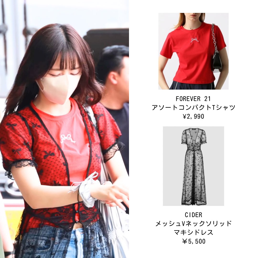 me_i_clothes's tweet photo. 加藤心
私服
FOREVER21
CIDER
#ME_I #ミーアイ #미아이
#加藤心 #COCORO https://t.co/bejKFY2MRR