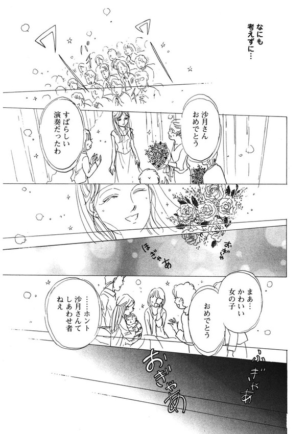 (4/6) 