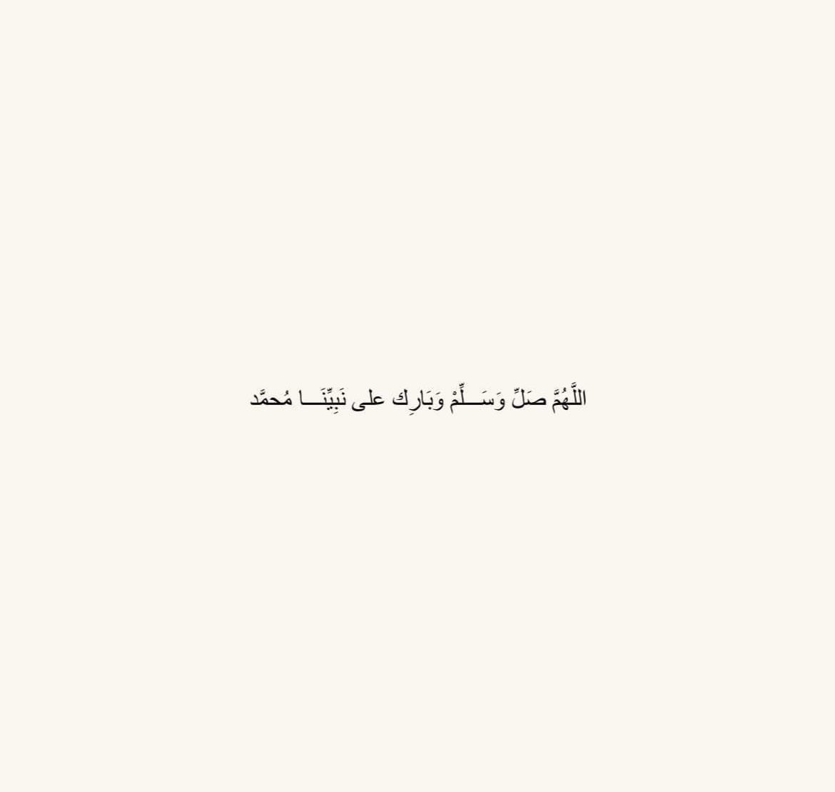z_alobid's tweet photo. #يوم_Iلجمعة https://t.co/UyOp1Bv1Lo