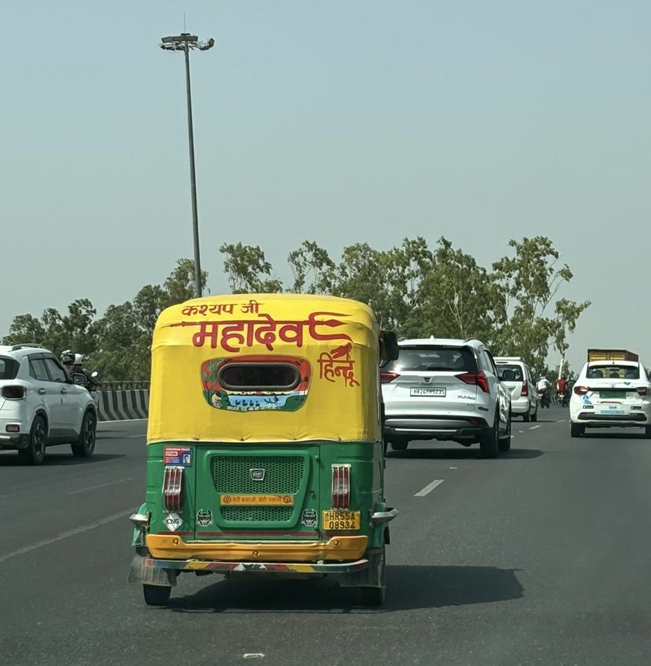 probingtweeter's tweet photo. Are autorickshaws allowed on NH8? @TrafficGGM @gurgaonpolice This one almost grazed the car at speed. So many creating nuisance driving without discipline! https://t.co/NKO4rEV4i7