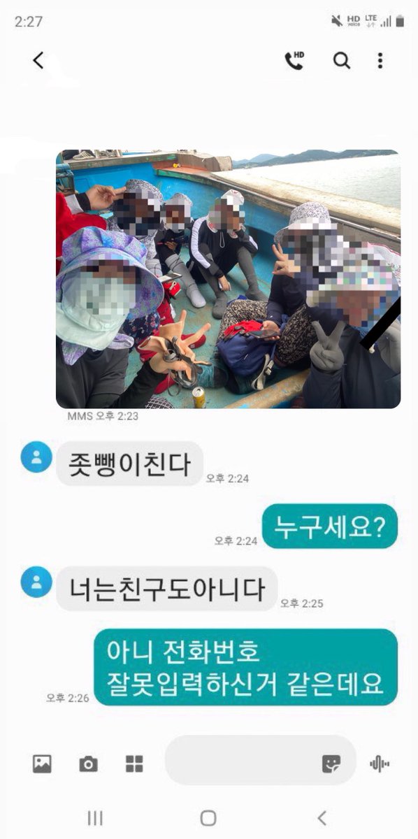 _o_o___b's tweet photo. 좃뺑이치는 단기알바 블로그를 써봤어요..
심심할때 읽어보세요...

https://t.co/sBnHtyx4rL
서로이웃 조아요 기본멘트 시러요 https://t.co/LoRSoufXIC