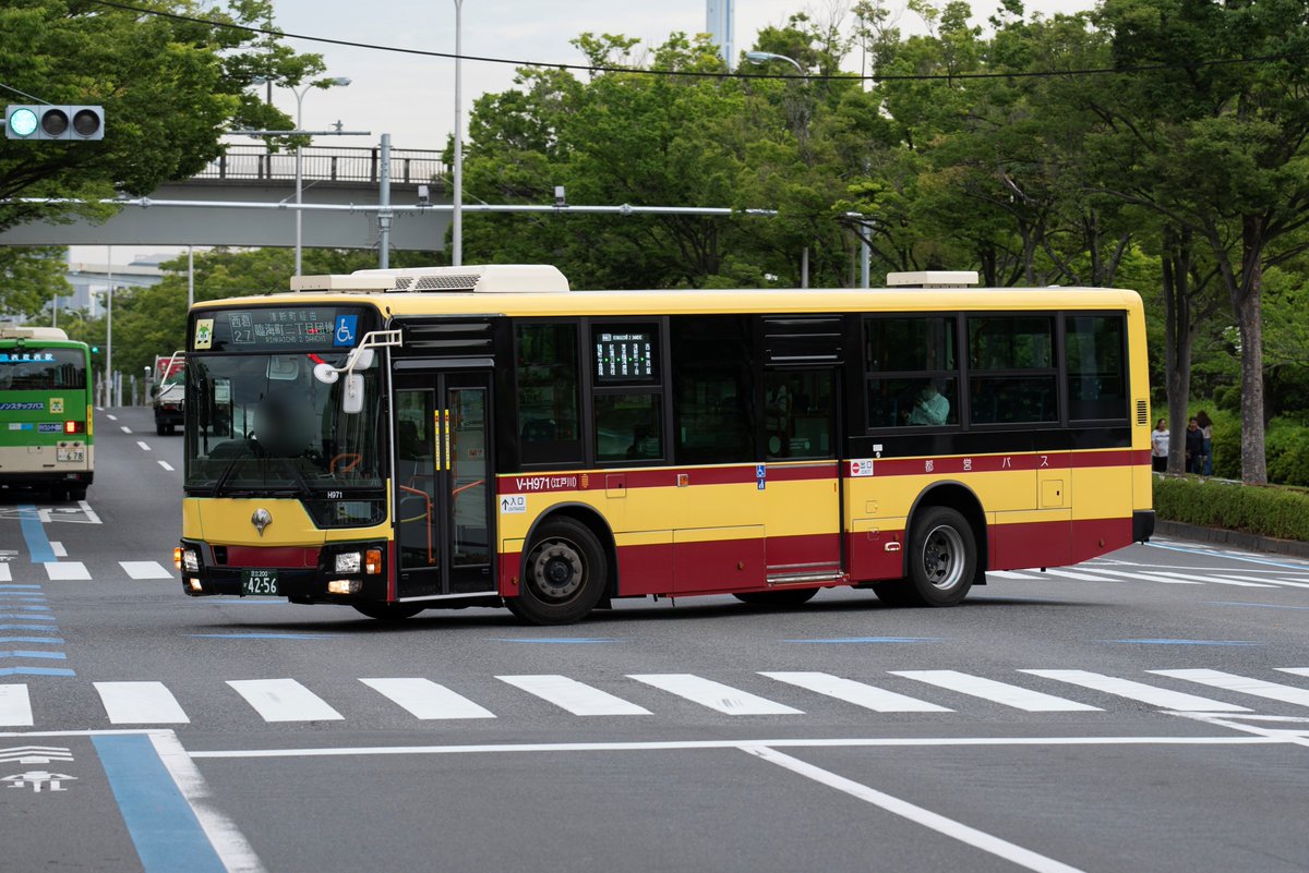 西都 tweet media