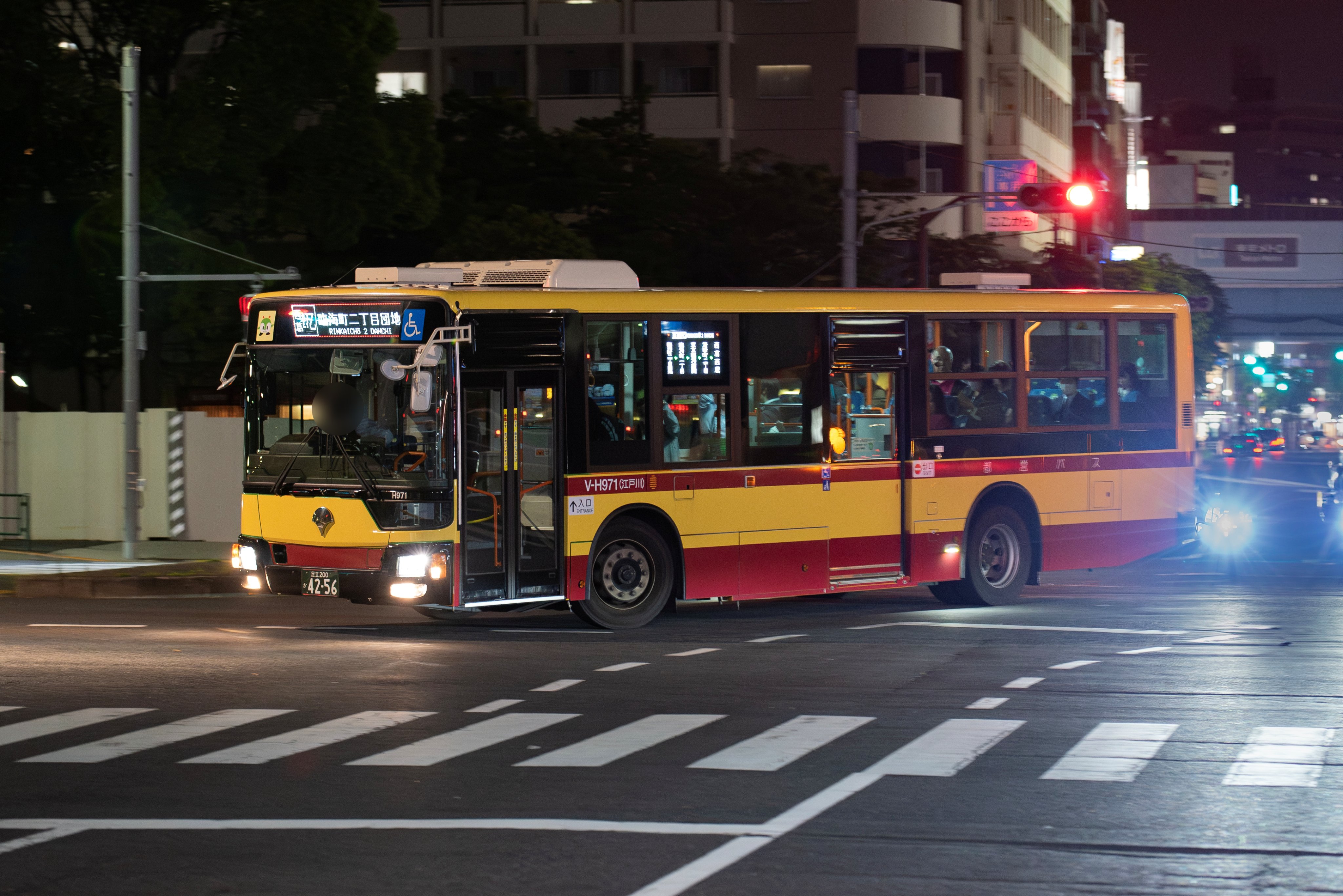 江戸川 江戸川区江戸川5丁目zero-e[一之江駅]｜分譲住宅・新築一戸建て