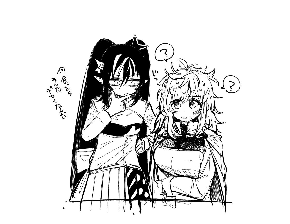 気に入ってる魔々勇々のファンアート
#ままゆう 