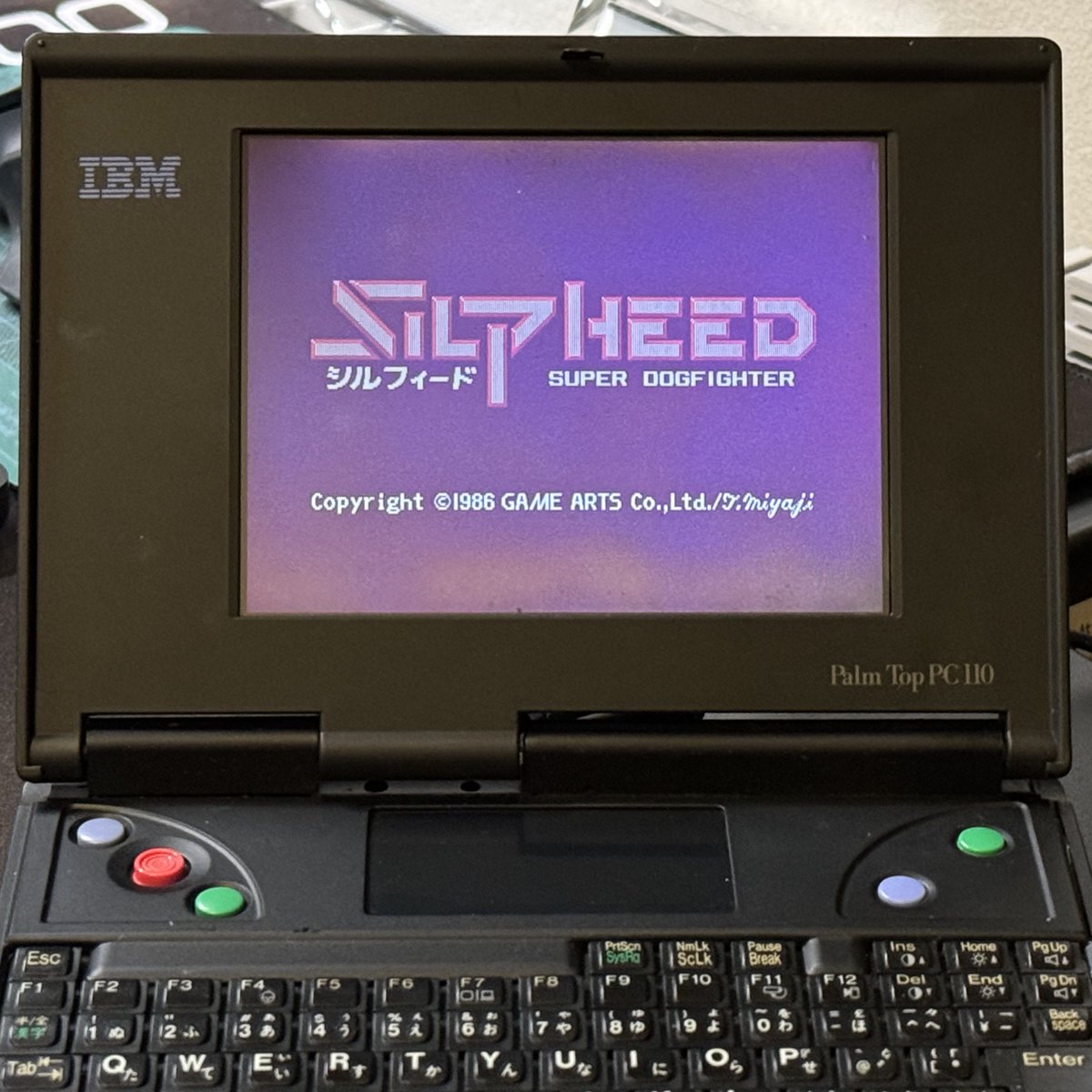 IBM Palmtop PC110 でシルフィード起動テスト！ DSTN液晶だけどカラー
