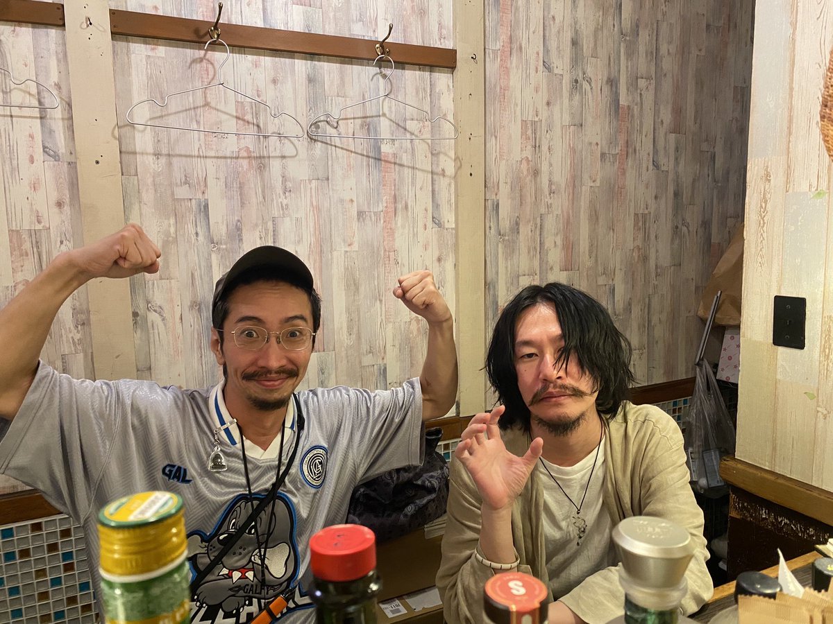 6月8日、9日の怪異研in福岡市科学館サイエンスホール

Apsuさんは、作家やアーティストから聞いた怪談、海外の怪談を語るようです。

チケットのご予約は本日7日の23時まで。
当日席は未定です。
solecafe.jp/2024/06/post-2…