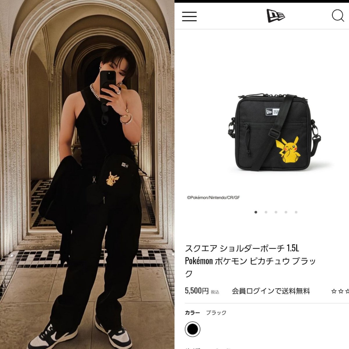 川村壱馬　ビッグタオル 海軍 BIGタオル フェイスタオル 川村壱馬 BATTLE OF TOKYO