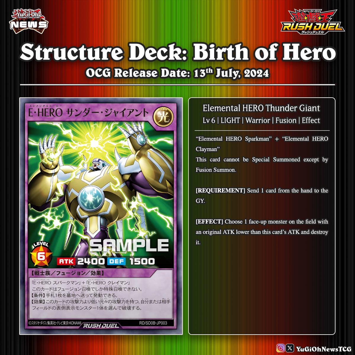 yugioh elemental hero structure deck Elemental HERO Avian RD/SD0B-JP008 main image 1