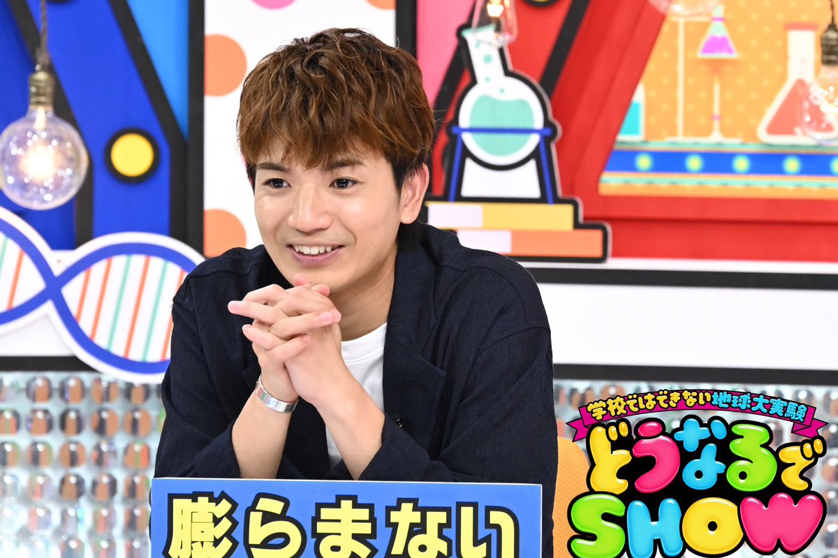 SHOW_tbs's tweet photo. 10日(���曜)よる8時55分～　

『学校ではできない地球大実験
　 #どうなるでSHOW 』

スタジオの様子をこっそり🤫
先にお届け📸

#ハライチ　
#カンニング竹山　
#島崎和歌子　
明日は #王様のブランチ 👑も
おたのしみに
#SixTONES ＃髙地優吾
昨日は #令和6年6月6日 💎
#おめでとうございました
#ゆうちゃみ
#篠原梨菜