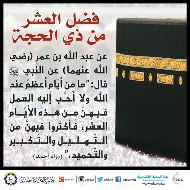alsyaad's tweet photo. https://t.co/AgJRahB7Vl