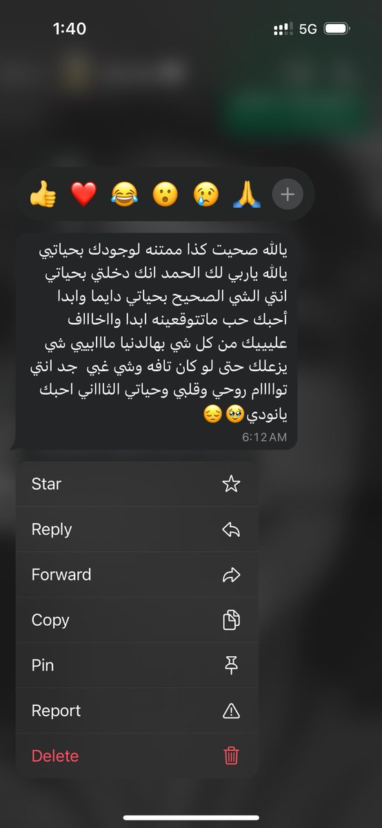 apa2i's tweet photo. احيناً تحتاج بس شخص يعوضك عن كل شئ https://t.co/8gMmhAWxNm