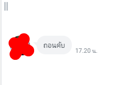 Monrudee_ee's tweet photo. @Ad_min_88 ไม่มีขั่นต่ำ 1บาทก็ฝากถอนได้ 🔥กด https://t.co/G97Woyk20U รีวิวเเน่นๆ https://t.co/6s6csdlKd7