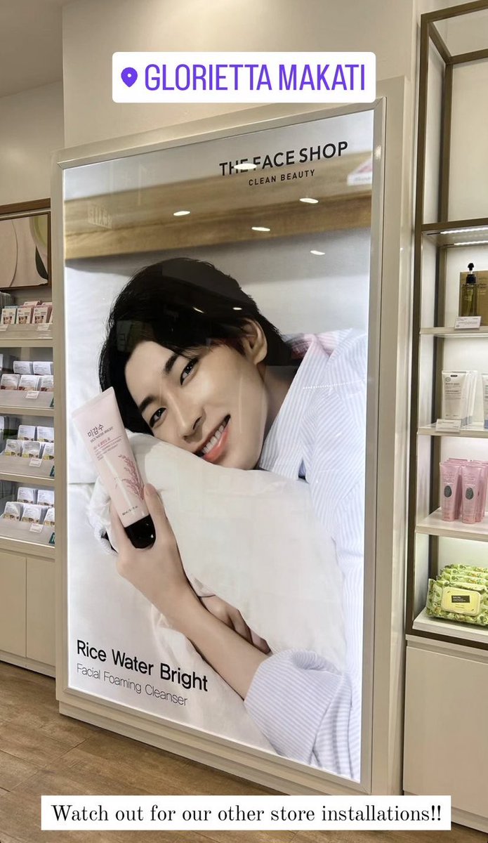 gameboyjww's tweet photo. OH MY GOD !!!! WONWOO IS IN GLORIETTA MAKATI NAAAA OMG OMG https://t.co/VuvzPlM9qG