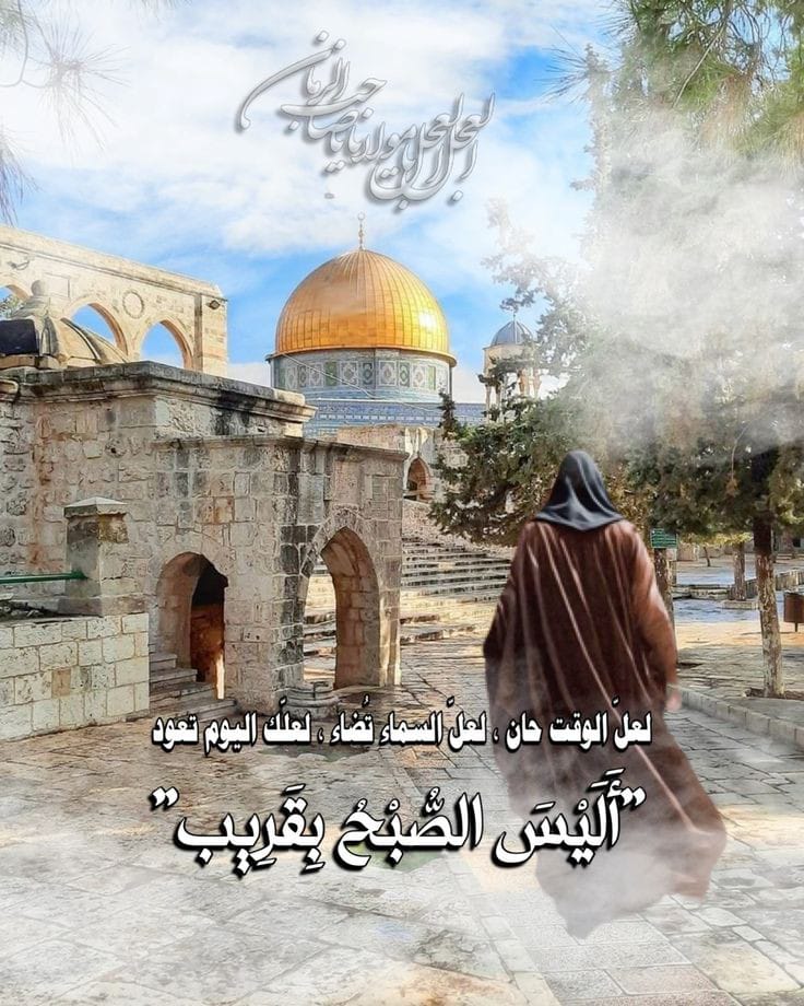 FadiReda70's tweet photo. #القدس عنوان كرامة الامة . https://t.co/33IzTe6pQs