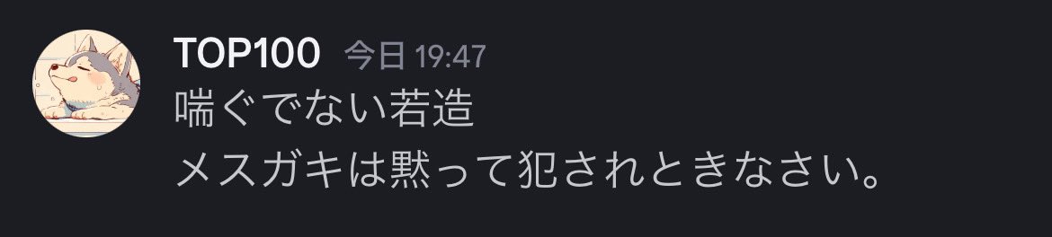 Peldra_'s tweet photo. どぺんさん。 https://t.co/Z7eDxIwIbl