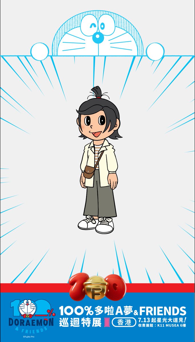Rin tweet media