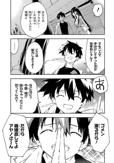 (3/9) 